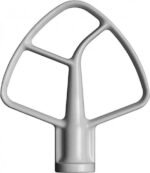 KitchenAid Artisan 5KSM125 EER Empire Red – Bild 9